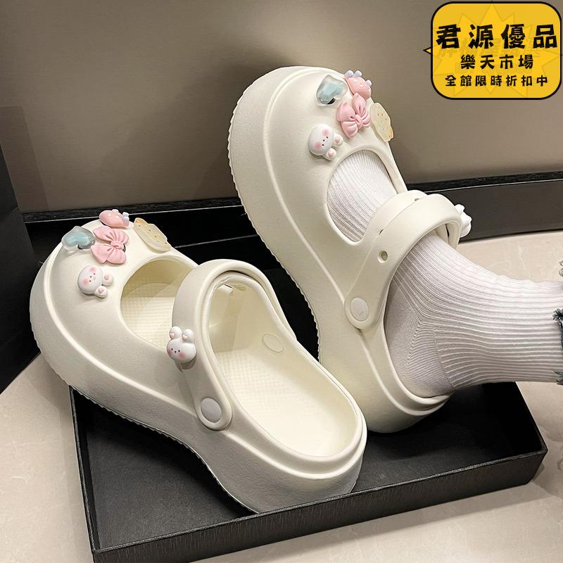 拖鞋 洞洞鞋 女款洞洞鞋 新款洞洞鞋 海邊沙灘涼鞋 厚底洞洞鞋 包頭半拖鞋 女夏季洞洞鞋 外穿洞洞鞋