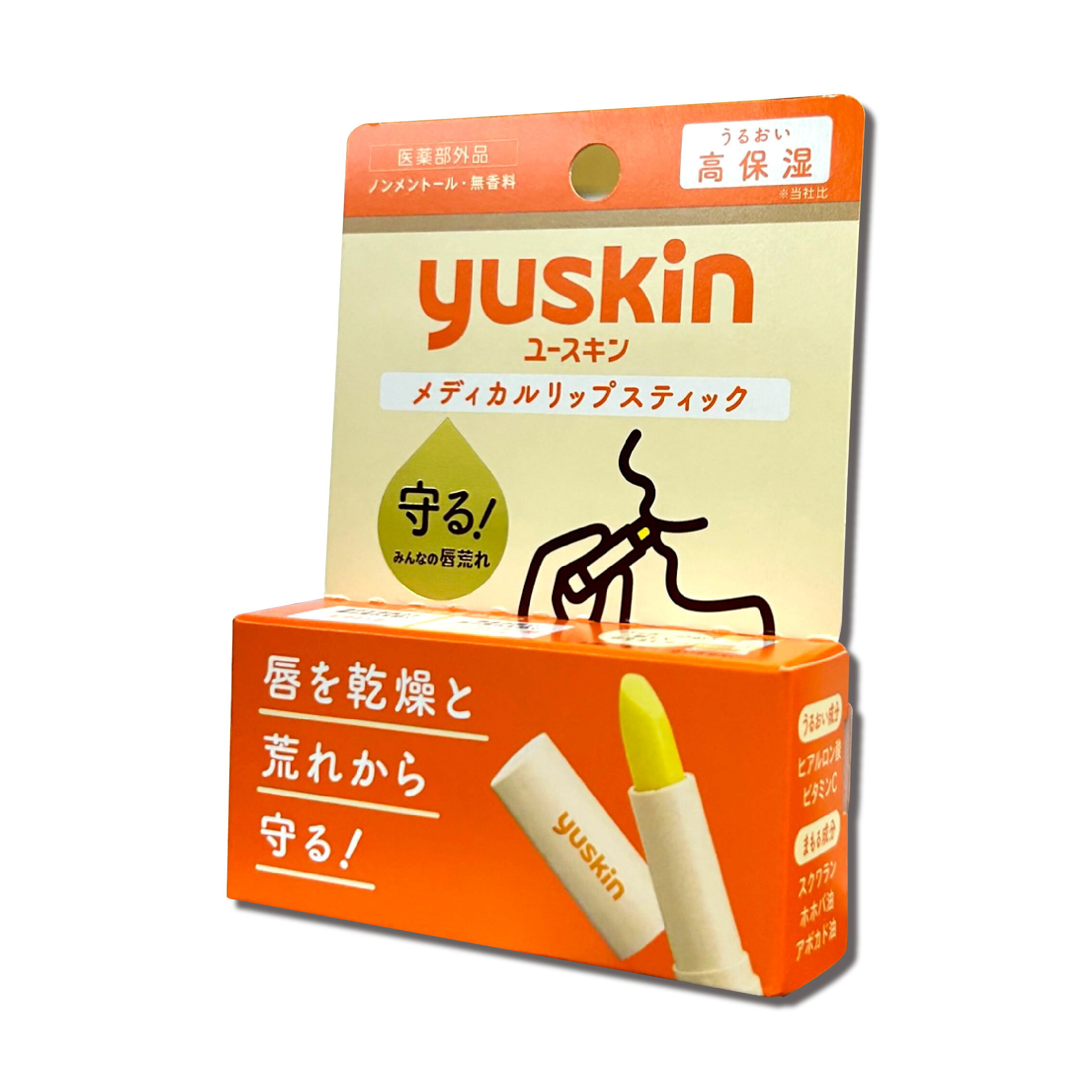 Yuskin悠斯晶護唇膏 3.5g/條 台灣公司貨 1