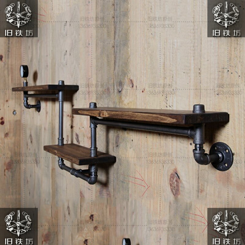 工業風復古水管墻上置物架客廳壁掛實木一字擱板鐵藝墻面裝飾書架