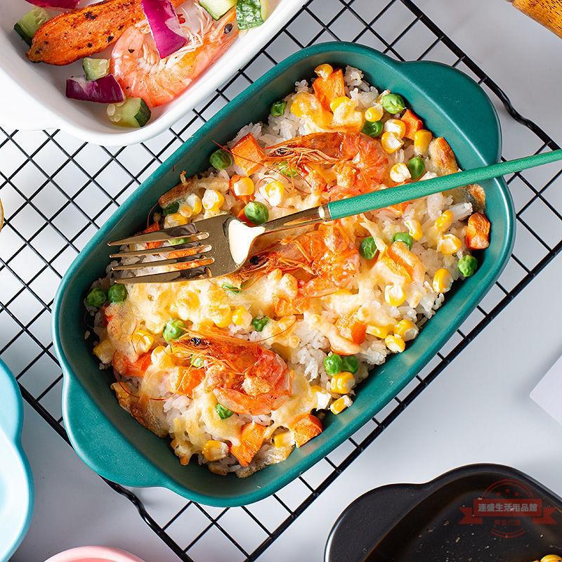 烤盤碗芝士焗飯盤子微波爐烤陶瓷盤子家用水果盤菜盤烤箱餐具盤子
