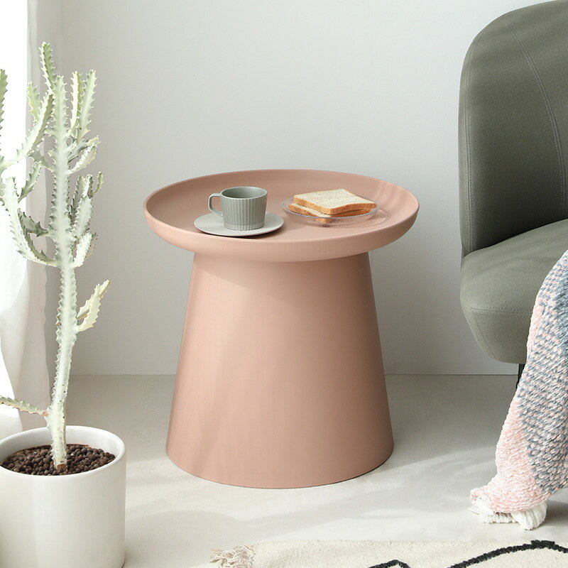 北歐圓形塑料客廳家用茶幾小戶型小圓桌簡約沙發邊幾簡易陽臺網紅
