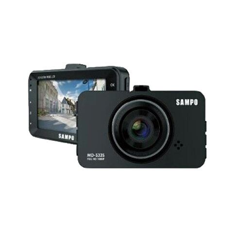 領券再折|【SAMPO聲寶】MD-S33S|高畫質行車紀錄器|GPS測速(選配)|前後雙錄(選配)|FHD 1080P|150度|APP下單享4%回饋| 1