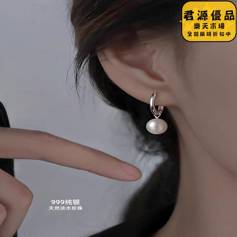 耳環 S999純銀耳環 近圓天然淡水珍珠耳環 耳飾 氣質耳環 小眾耳環 設計感耳環 正宗耳圈女耳墜 耳環 耳飾 裝飾品
