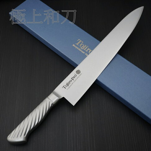 極上和刀 藤次郎牛刀vg10不鏽鋼dp鈷合金包層f 888 F 889 F 890 F 891 F 892 極上和刀 Rakuten樂天市場