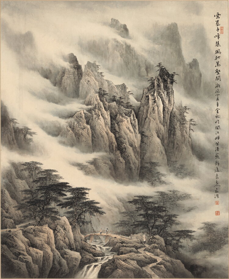 董希源云卷千峰集立軸山水國畫宣紙畫芯藝術微噴復制畫裝飾畫| 銀聯網