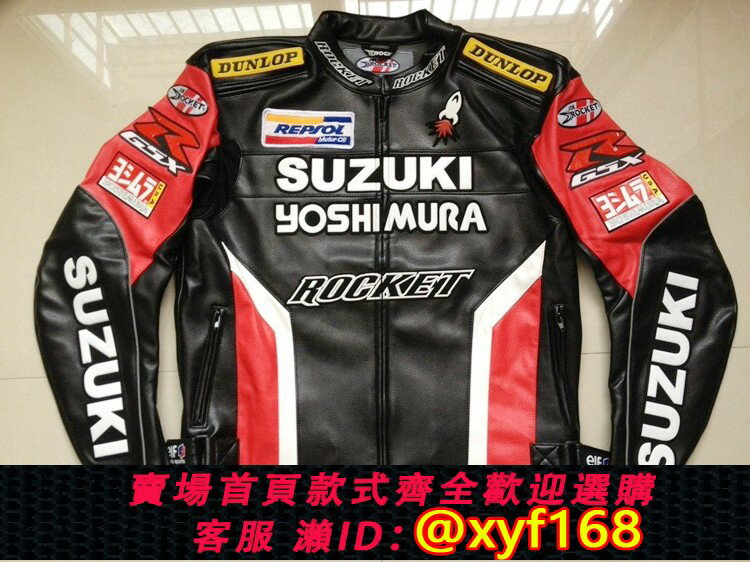 {臺灣公司貨 可打統編}SUZUKI鈴木機車服賽車服機車防摔騎行服摩托車褲騎士服皮褲PU防水