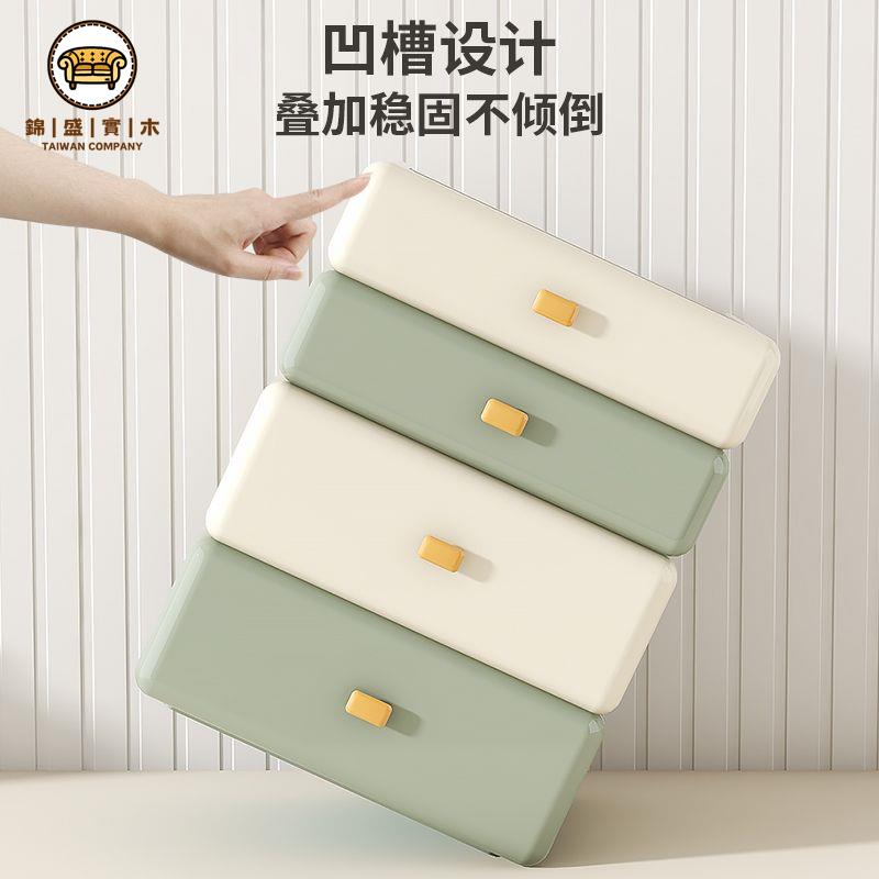 【免安裝收納箱】 抽屜式收納箱 整理盒 衣櫃收納箱 雜物收納箱 抽屜式桌面收納盒小型ins風學生辦公化妝品多功能雜物多層整理盒免運 工廠直銷 特價出 全館折扣 j14