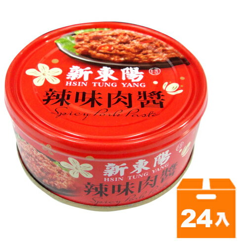 新東陽 辣味 肉醬 147g(24入)/箱【康鄰超市】