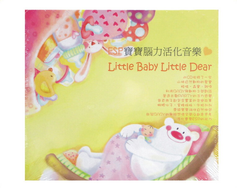 <br/><br/>  宇翔音樂 ESP Little Baby -黃<br/><br/>