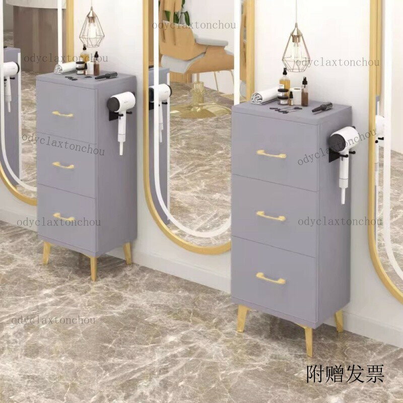 【免運】【附贈發票】理髮店工具櫃髮廊專用工具臺美髮店多功能一體置物架簡約小剪髮櫃