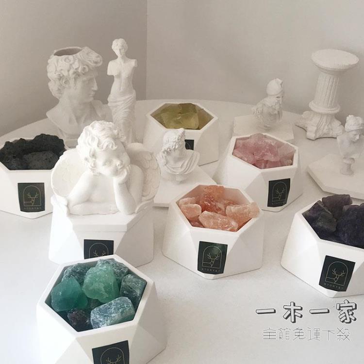 鹽石 擴香石水晶擴香車載香薰禮盒擺件臥室助眠精油水晶石海鹽雕像女生