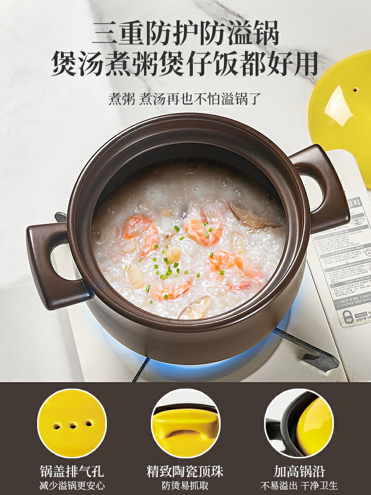墨色陶瓷砂鍋燉鍋家用燃氣煤氣灶專用耐高溫煲湯鍋沙鍋煲干燒不裂