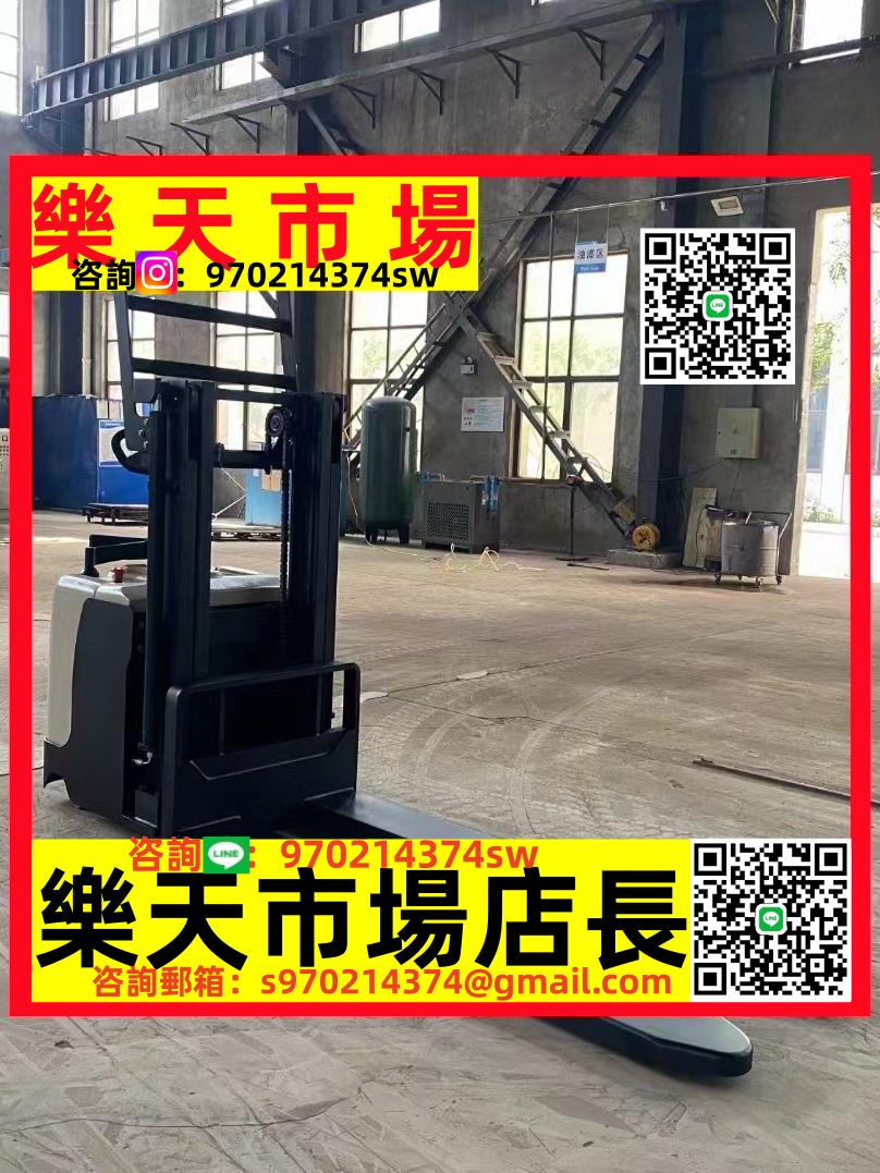 定製定製改裝各種上料裝置手動電動寬腿加長貨叉可調節低放式託盤叉車