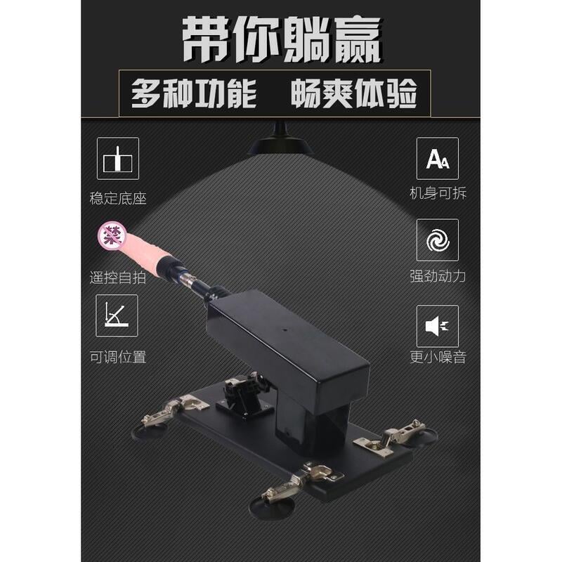 【可開發票】【限時特價48H出貨】電動炮機女全自動伸縮炮擊男女女性女人自衛慰器玩具可插入性用具 2