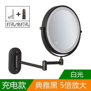 2023led化妝鏡LED鏡壁掛化妝鏡 浴室鏡衛生間折疊鏡子 放大雙面妝鏡伸縮鏡