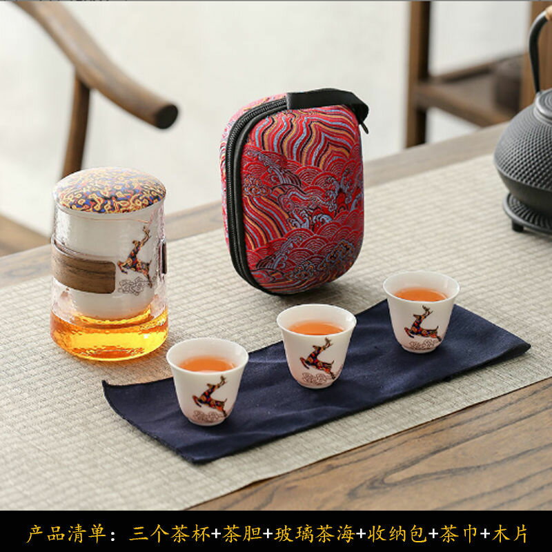 日式白瓷泡茶器戶外車載快客杯玻璃陶瓷送禮高白便捷收納旅行茶具