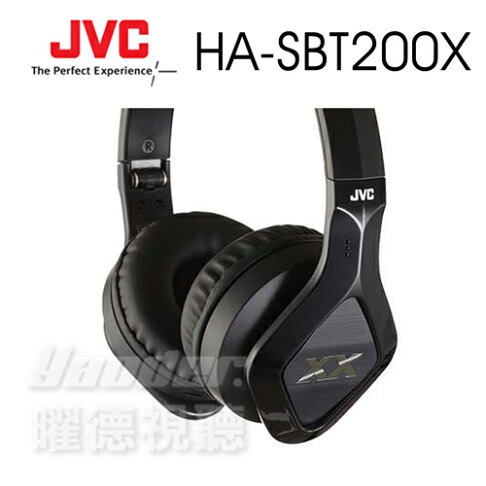 【曜德】JVC HA-SBT200X XX Elation 藍牙無線 重低音耳罩式耳機 送皮質收納袋 0