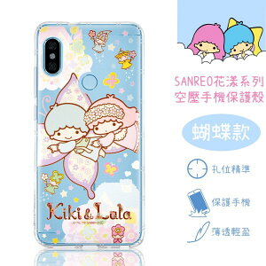 【Hello Kitty】紅米Note 6 Pro 花漾系列 氣墊空壓 手機殼
