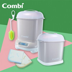 康貝Combi Pro高效消毒烘乾鍋+奶瓶保管箱-暖心杏#0957(限量組合家庭必備組)贈奶瓶刷+六層紗小方巾★衛立兒生活館★