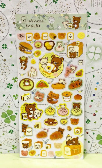 【震撼精品百貨】Rilakkuma San-X 拉拉熊懶懶熊 貼紙-白麵包#68374 震撼日式精品百貨
