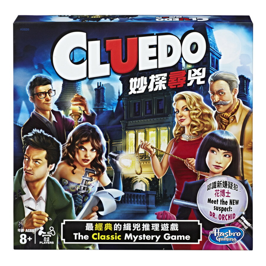 Hasbro 孩之寶桌遊 妙探尋兇方盒版 東喬精品百貨