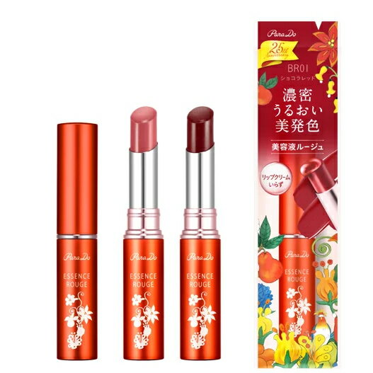 日本 ParaDo 精華潤彩唇膏 BR01 RS01 25周年限定版＊夏日微風＊