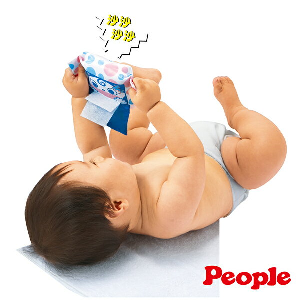 實體藥局💊 日本 People 新趣味濕紙巾玩具 嬰兒益智