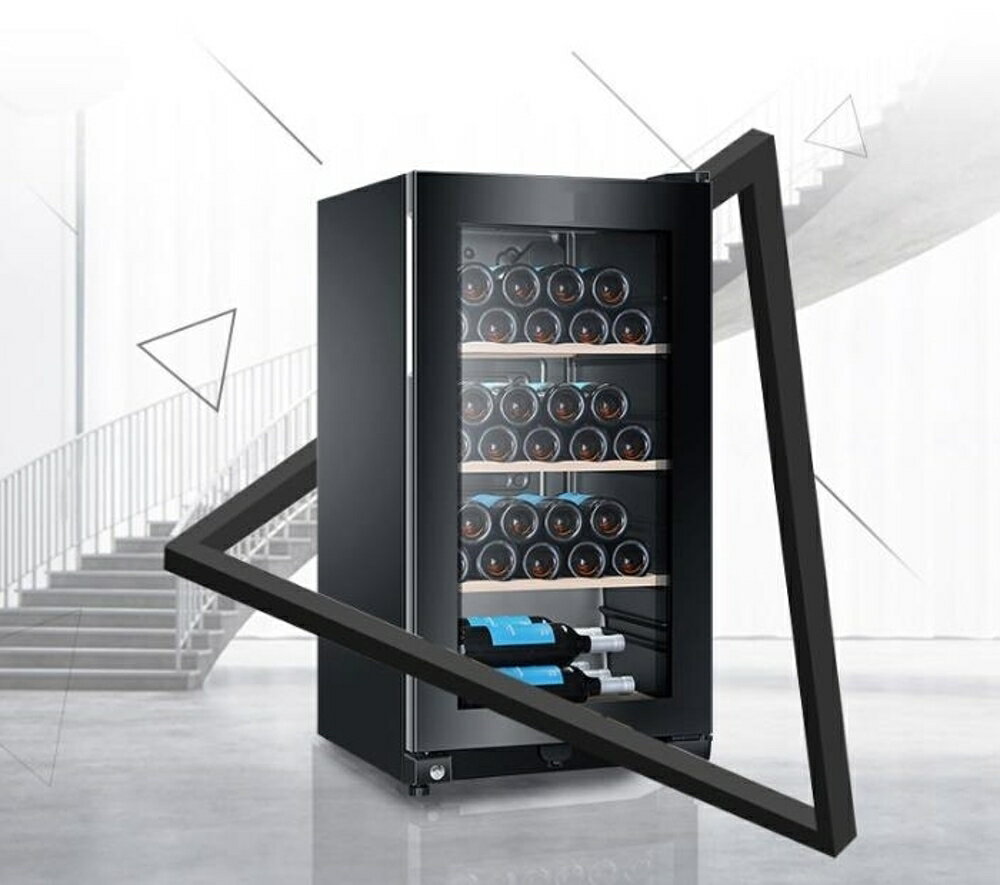 電子紅酒櫃 AUX/奧克斯 JC-116AD電子恒溫電子紅酒櫃 家用恒溫酒櫃 冰吧冷藏小型 免運 DF