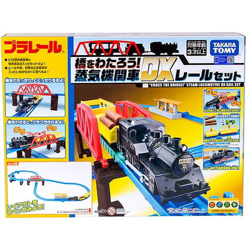 《TAKARA TOMY》鐵道交通 登山蒸氣火車組 東喬精品百貨