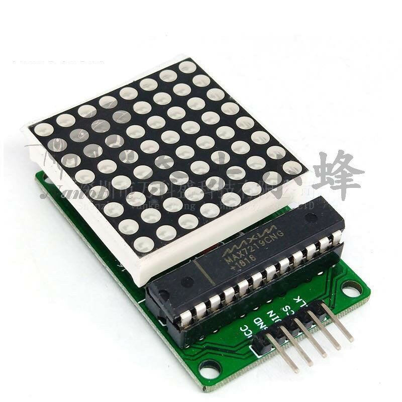 MAX7219 8x8 LED 微控制器LED顯示模組 MAX7219點陣模組 Arduino 80C51 PIC【現貨】