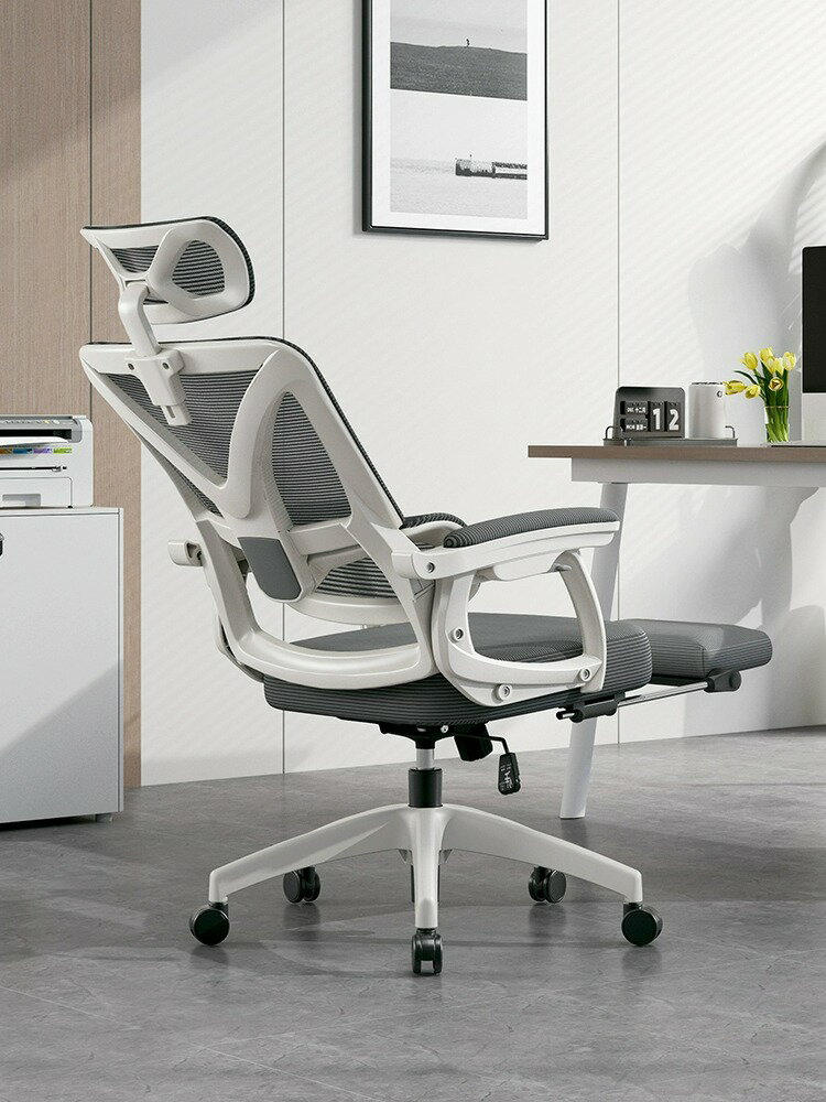 可躺人體工學椅電腦椅家用舒適久坐辦公座椅午休工程游戲電競椅子-樂購