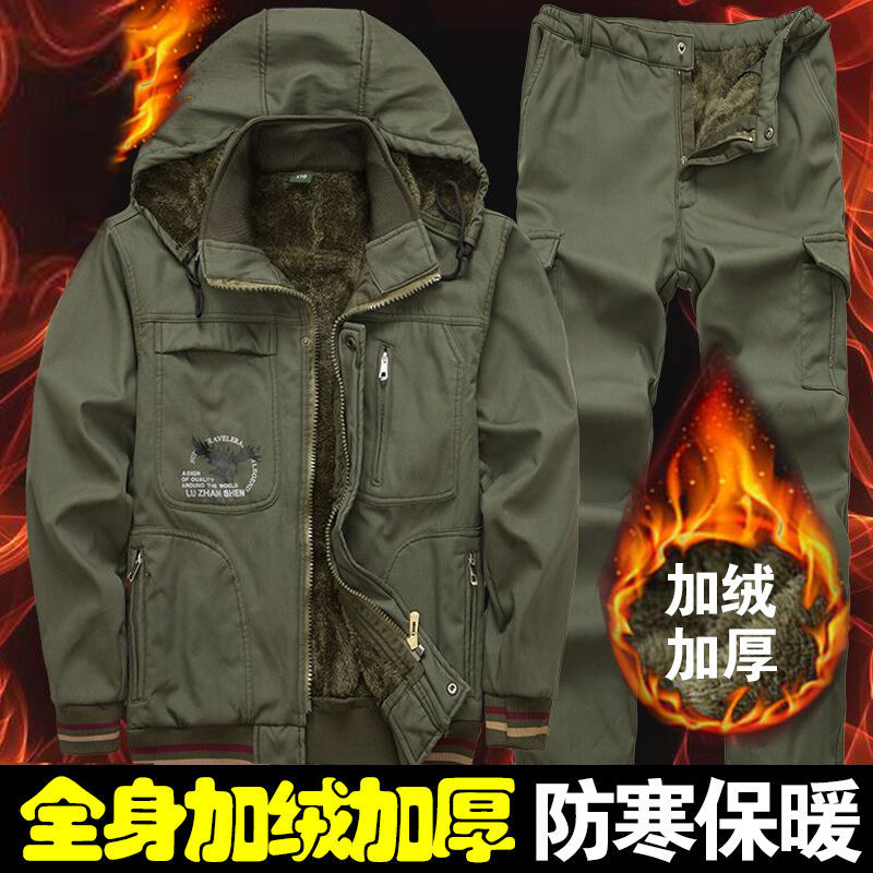 冬季加絨工作服套裝男迷彩服電焊廠服加厚保暖防寒工裝純棉勞保服