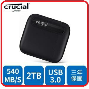 Micron 美光 Crucial X6 2TB 外接式SSD CT2000X6SSD9