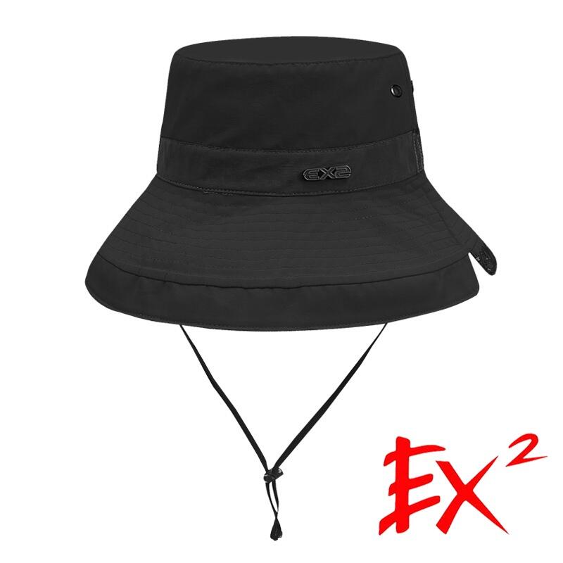 【EX2德國】快乾休閒漁夫帽『黑』367069