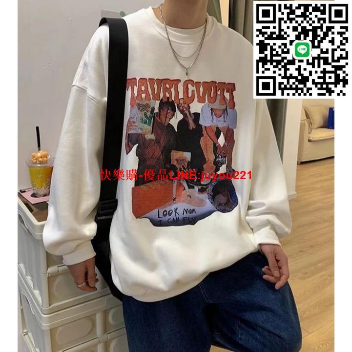 春秋男長袖大學T 美式復古衛衣男【M-5XL】潮流ins高街歐美嘻哈風圓領上衣hiphop炸外黑白淺灰色@木吉街風男裝