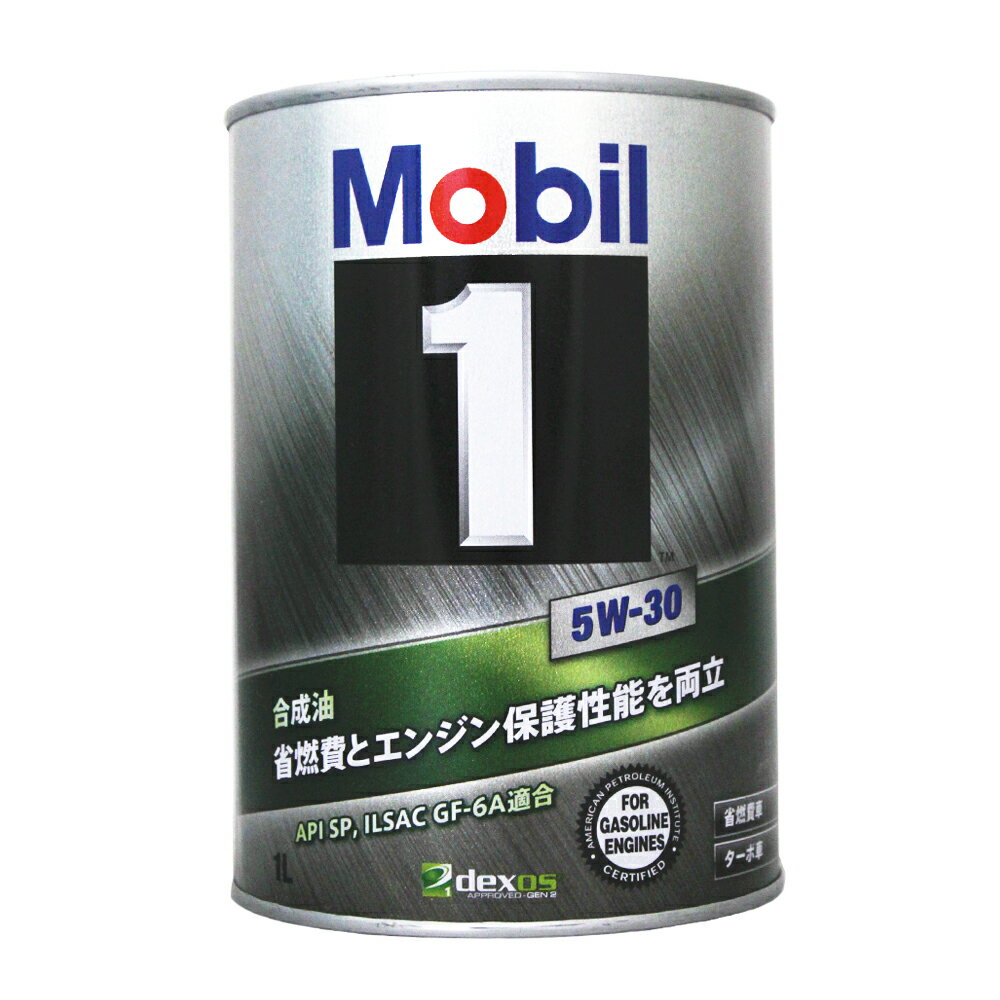 MOBIL 1 5W30 日本 鐵罐 1L【APP下單4%點數回饋】