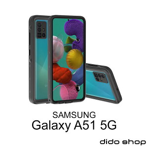 三星 Galaxy A51 5G 手機防水殼 全防水手機殼 (WP098)【預購】