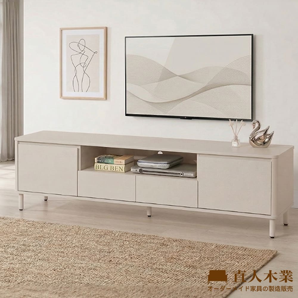 【直人木業】NARIA奶油風電視櫃212CM