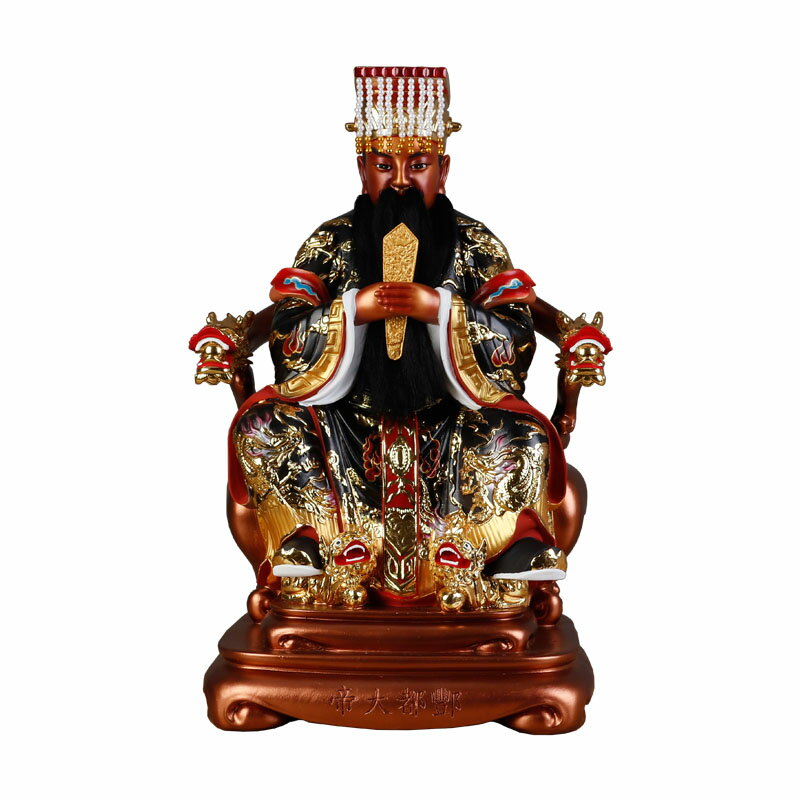 大神像 酆都大帝神像豐都大帝北陰大帝16寸樹脂北太帝君家用工藝擺飾