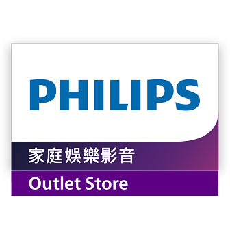 飛利浦影音Outlet