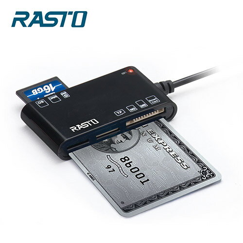 RASTO 晶片ATM+五合一記憶卡複合讀卡機RT3【愛買】