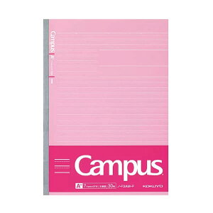 KOKUYO Campus B5 學習用橫線筆記本 30頁 X 5本(兩組)