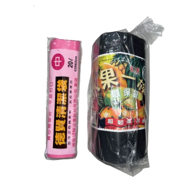 垃圾袋 圓底 耐承重 超韌度 環保清潔袋 環保袋 清潔袋 家用垃圾袋