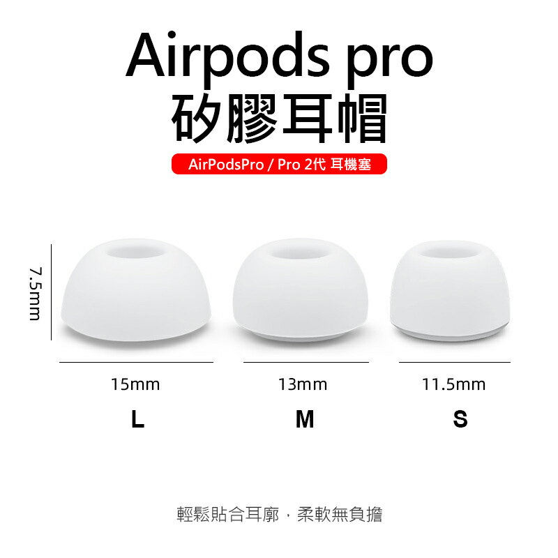 40個 airpodspro 新品未使用スマホ/家電/カメラ - howcampers.com