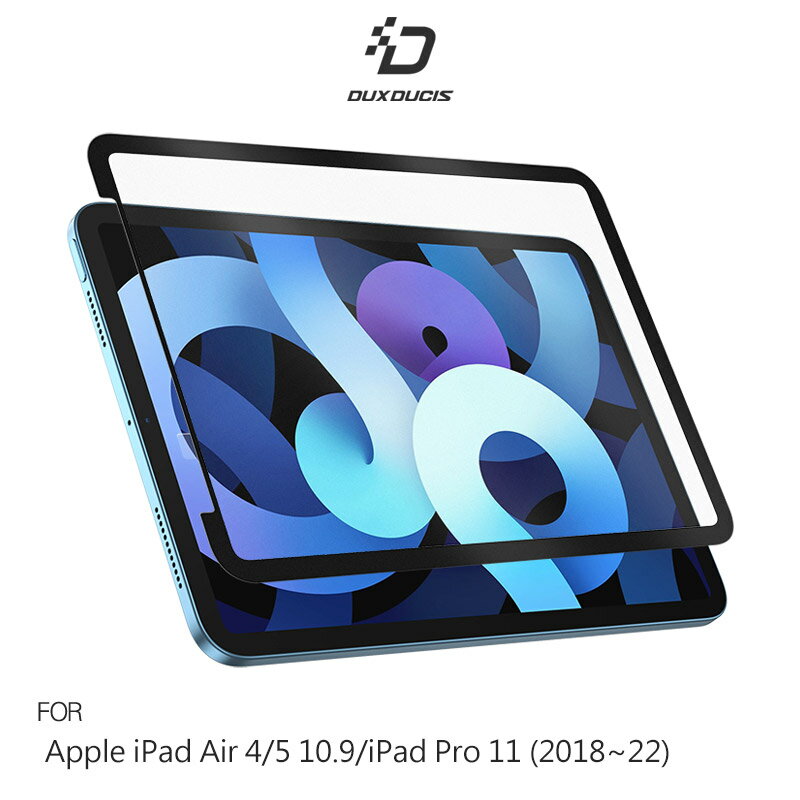 DUX DUCIS Apple 蘋果 iPad Air 4 / Air 5 10.9 / iPad Pro 11 (2018~2022) 畫紙膜 類紙模 繪圖膜 平板保護貼 螢幕貼 霧面膜