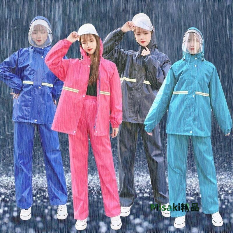 特賣-雨衣雨褲套裝女式成人騎行男女分體雙層雙帽簷男款全身-Misaki精品