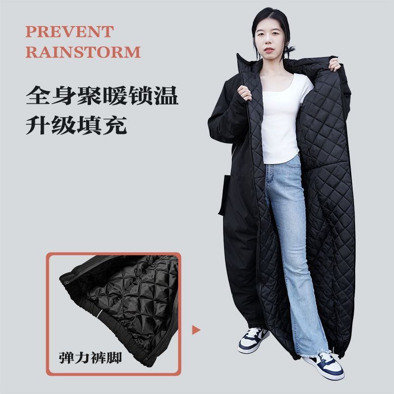 【最低價】【公司貨】冬季騎行防寒服騎車連體擋風衣加厚防雨電動車擋風被冬款保暖棉服 5