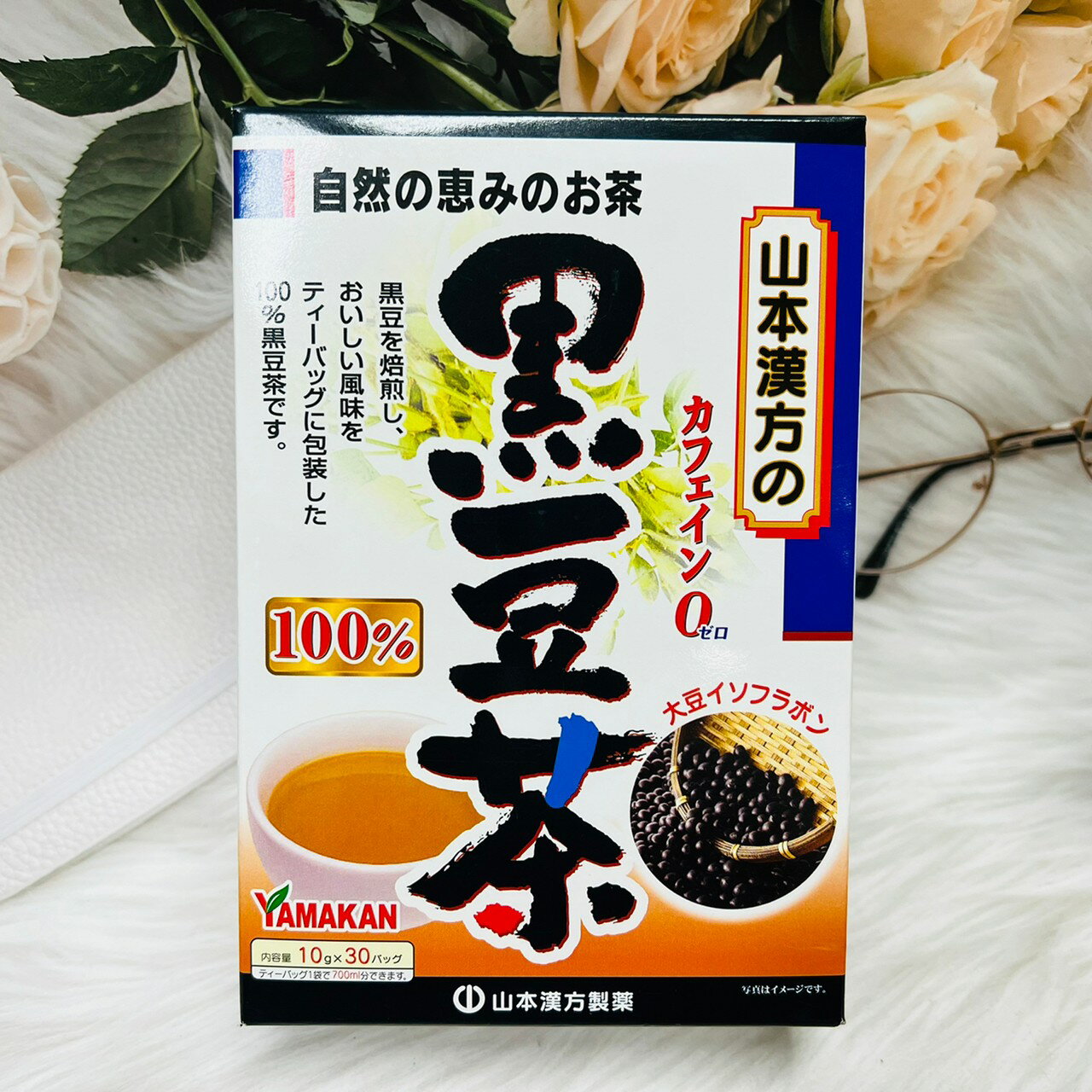 日本 山本漢方 黑豆茶 30袋入 零咖啡因 黑豆焙煎｜全店$199免運