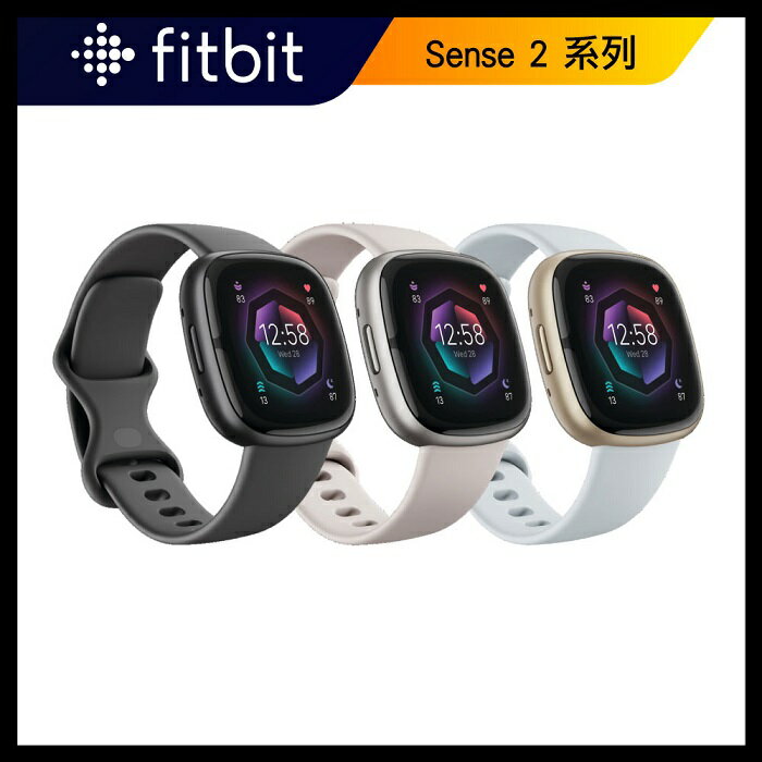 【Fitbit】Sense 2 進階健康智慧手錶(睡眠血氧監測) 全新未拆封 此商品沒有7天鑑賞期 沒有辦法退貨 都是走維修保固 您可以在下單【APP下單最高22%點數回饋】
