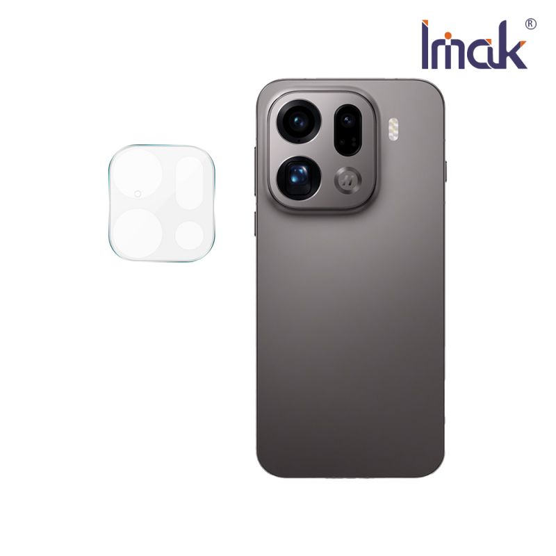 鏡頭貼 Imak 艾美克 OPPO Find X9 Pro 5G 鏡頭玻璃貼(纖薄版) 奈米吸附 鏡頭貼 鏡頭保護貼 鏡頭膜【愛瘋潮】